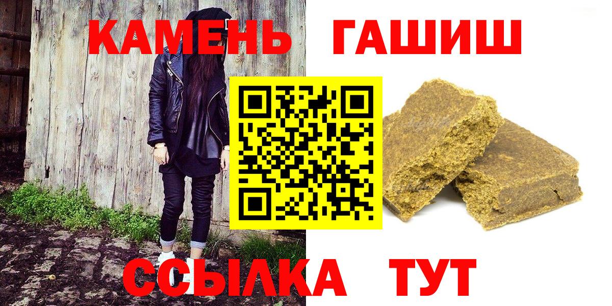 Алексин  ГАШ Изолятор  Вход с VPN 