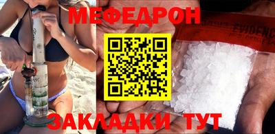 гашик Азнакаево