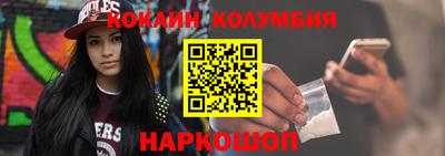 гашик Азнакаево