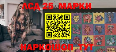 2c-b Абакан