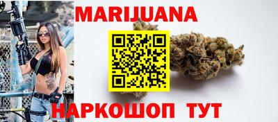 гашик Азнакаево