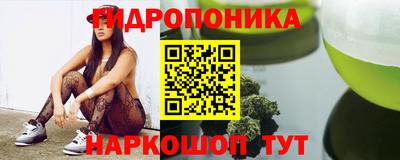 2c-b Абакан