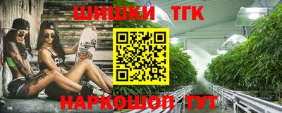 гашик Азнакаево