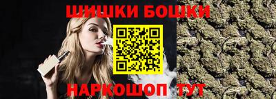 гашик Азнакаево