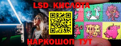 гашик Азнакаево
