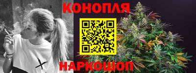гашик Азнакаево