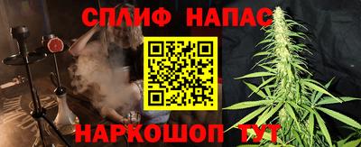 гашик Азнакаево