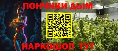 2c-b Абакан