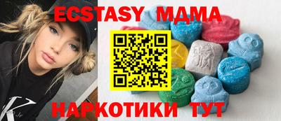 гашик Азнакаево