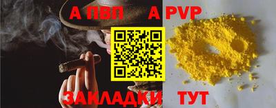 2c-b Абакан