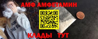 2c-b Абакан