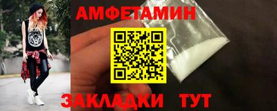 гашик Азнакаево