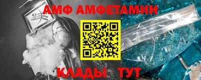 гашик Азнакаево